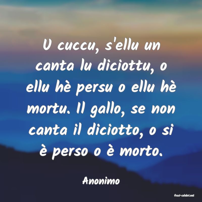 frasi di Anonimo