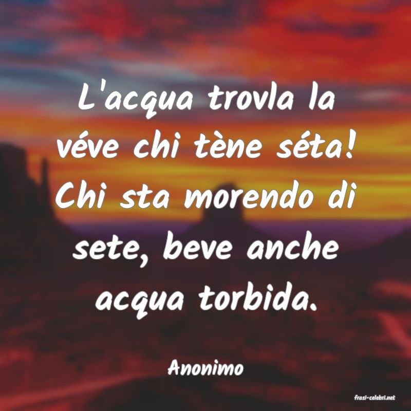 frasi di Anonimo