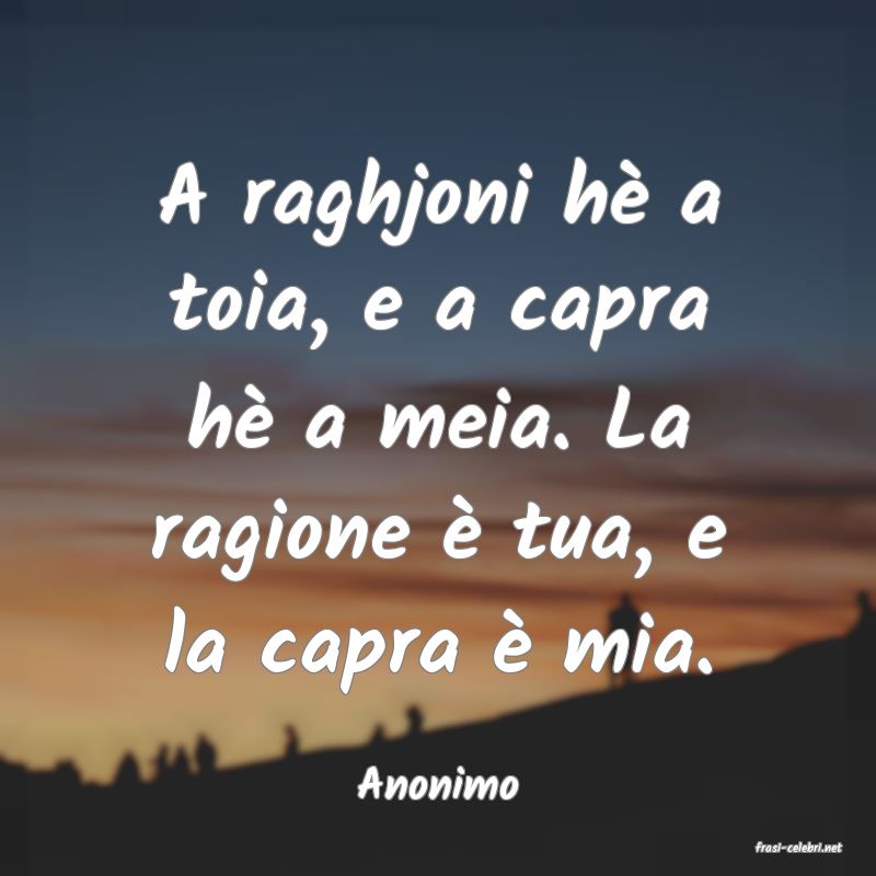 frasi di Anonimo