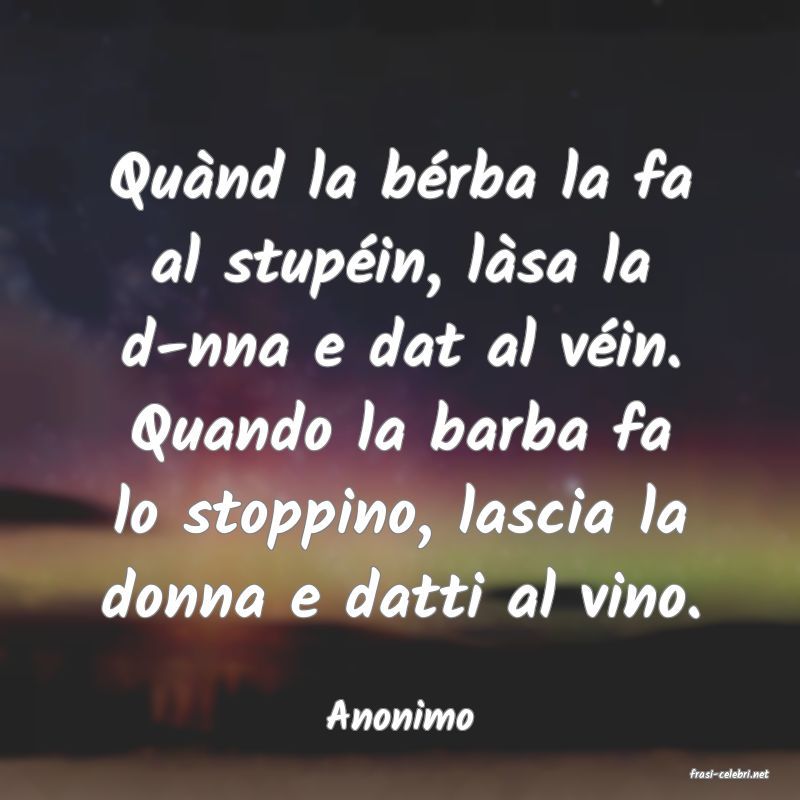 frasi di Anonimo