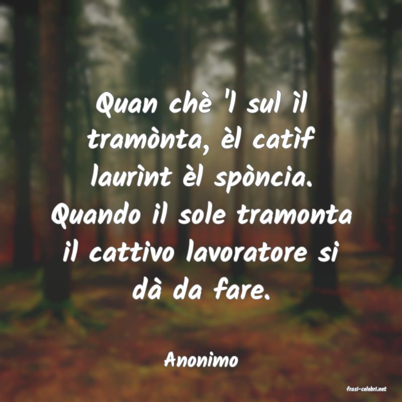 frasi di Anonimo