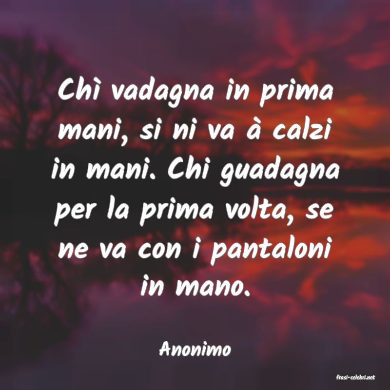 frasi di Anonimo