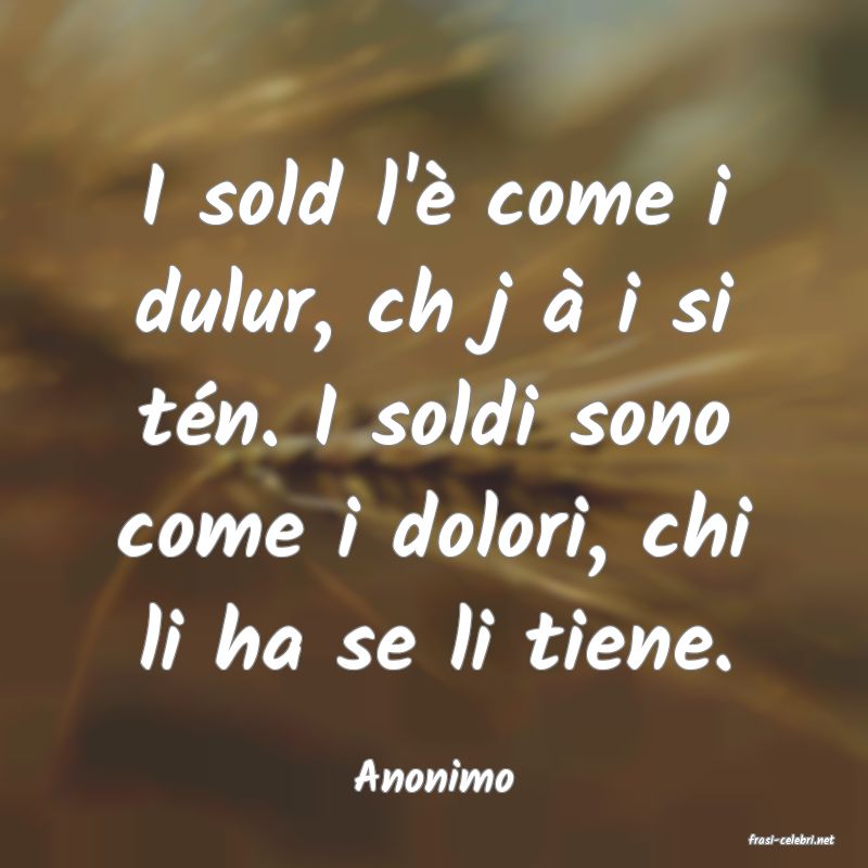 frasi di Anonimo