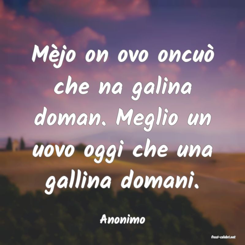 frasi di Anonimo