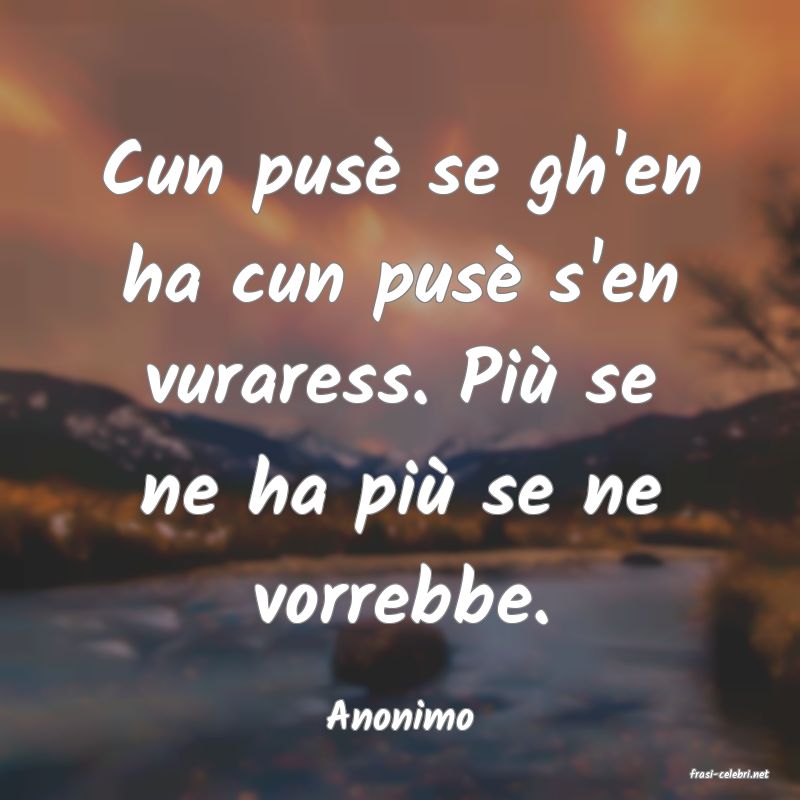 frasi di Anonimo
