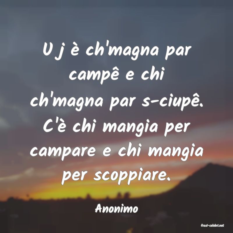 frasi di Anonimo