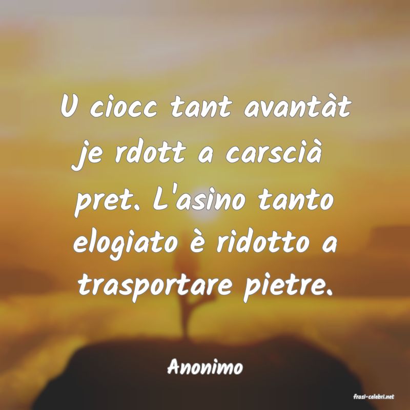 frasi di Anonimo