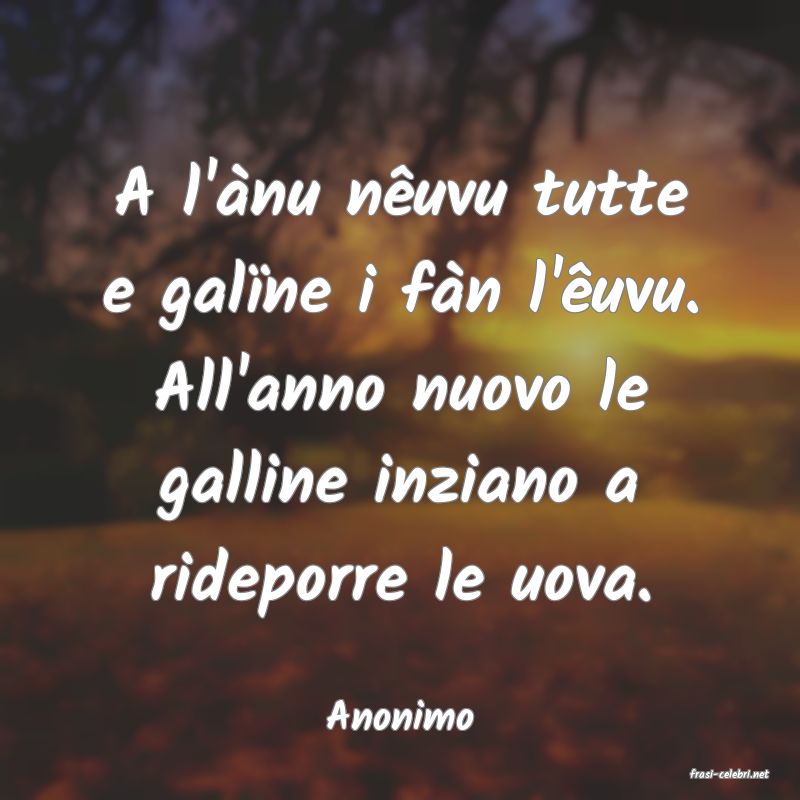 frasi di Anonimo