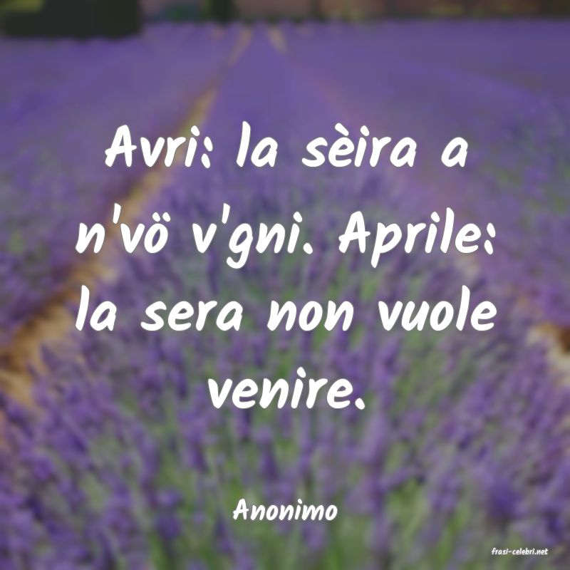 frasi di Anonimo