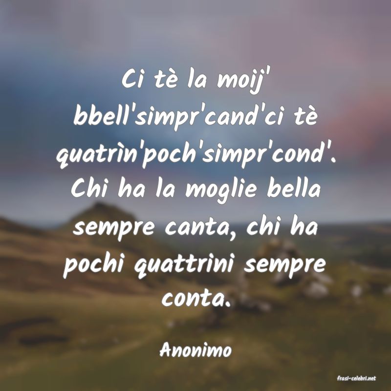 frasi di Anonimo