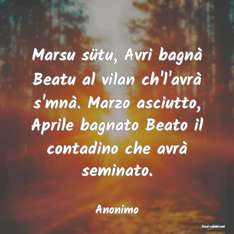 frasi di Anonimo