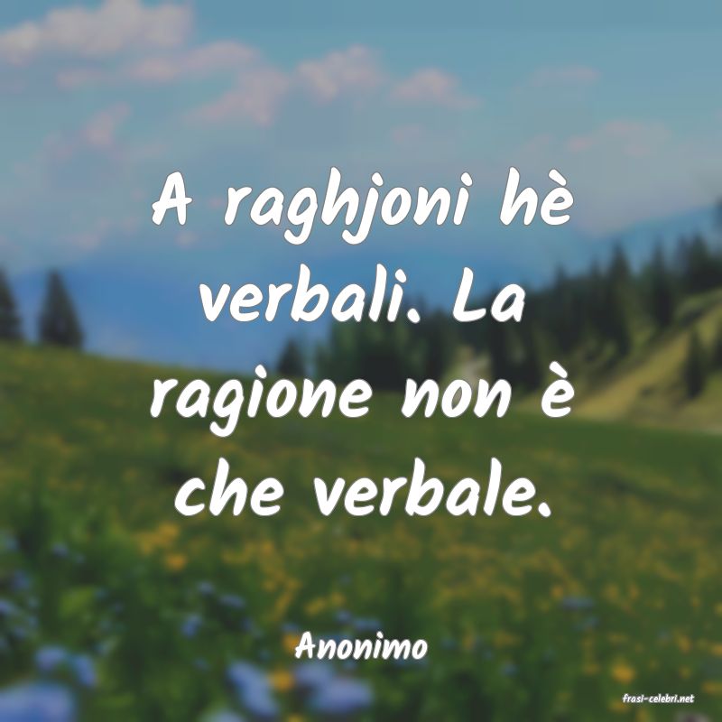 frasi di Anonimo