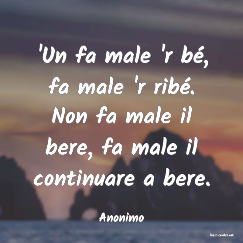 frasi di Anonimo