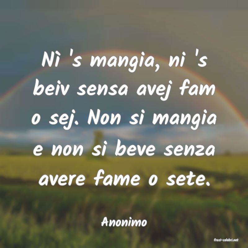 frasi di Anonimo