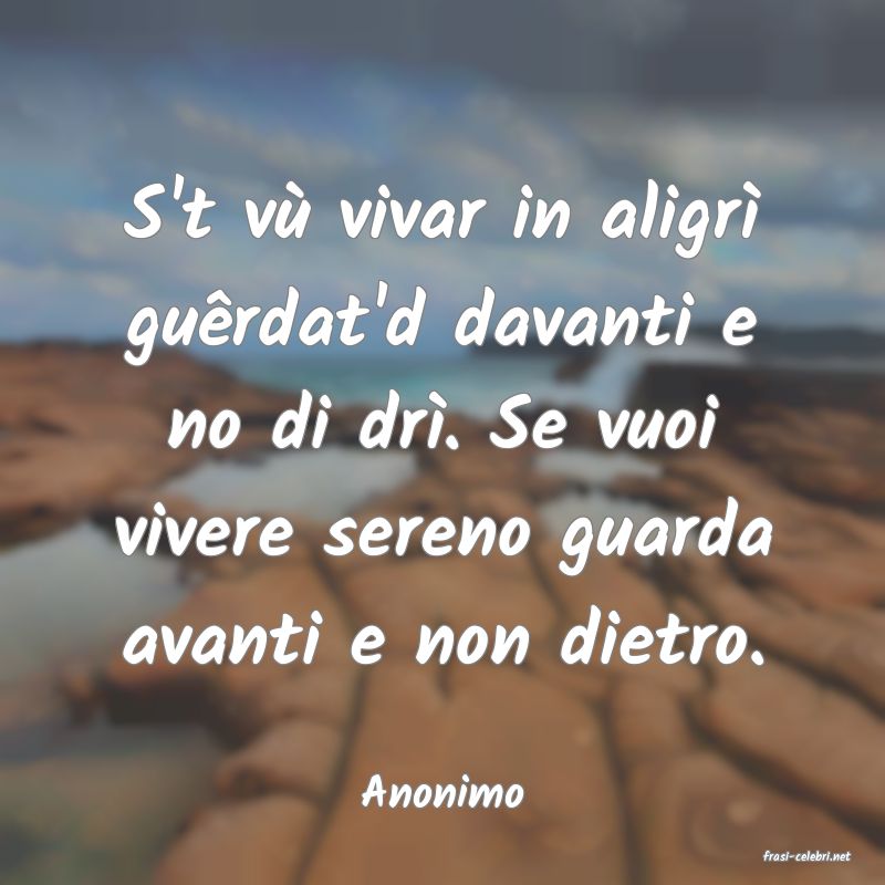 frasi di Anonimo